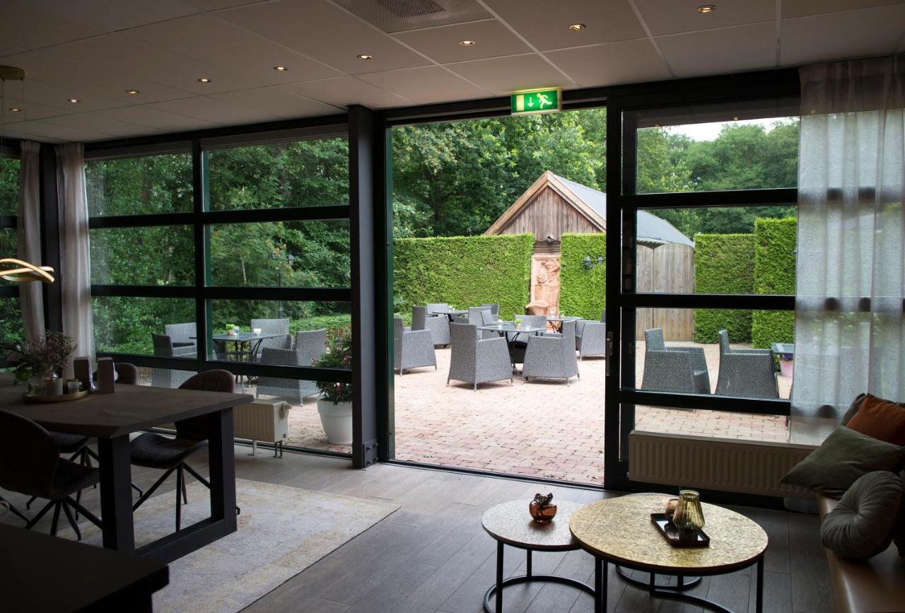 Hotel Parkhotel Tjaarda 4*